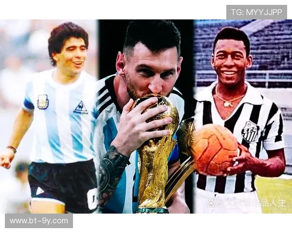 世界各国民族足球球星代表人物及其辉煌成就解析