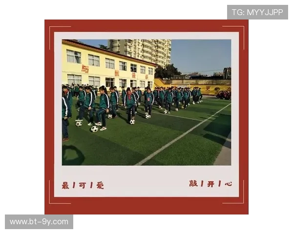 以南头中心小学足球操引领校园阳光体育全面发展的实践探索路径研究